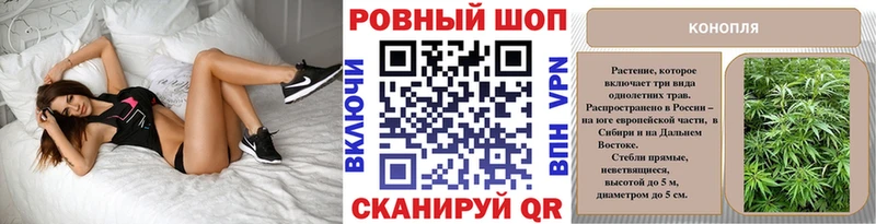Сколько стоит Собинка Канабис  Мефедрон  ГАШИШ 