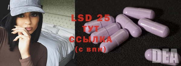 амф Покачи
