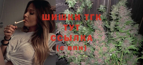 меф Аркадак