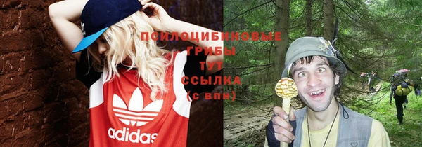 меф Аркадак