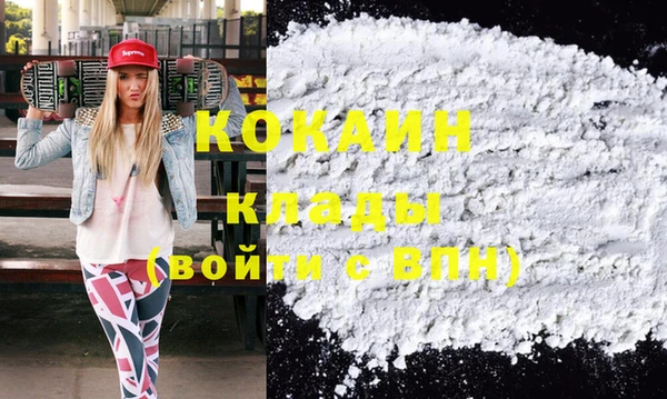 меф Аркадак