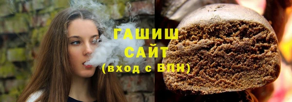 меф Аркадак