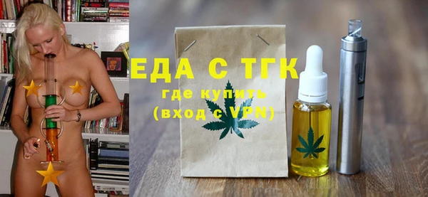 меф Аркадак