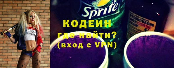 гидра Покров
