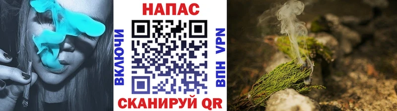 купить наркоту  Собинка  МАРИХУАНА AK-47 